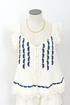 Lennon Embroidered Top