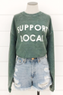 Support Local Corded Sweatshirt